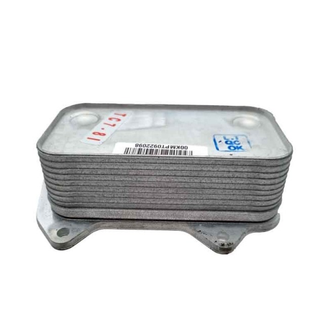 خنك کننده اویل ماژول (٦ لایه)سانکس خنك کننده اویل ماژول (٦ لایه)سانکس