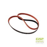 تسمه دینام 4 لایه(EPDM-6PK1663) پژو 405 و پارس و سمند GISP