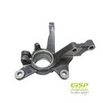 سگدست جدید چپ تیبا GISP