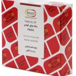 رينگ موتور پرايد ( تعمير سوم ) ٠,٧٥ابونتو