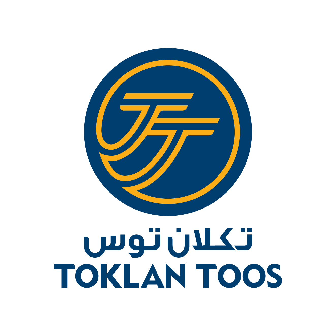 تکلان توس