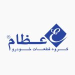 برند عظام