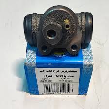 سيلندر چرخ عقب سمندقطر 22 با ABS چپ تکلان توس سیلندر چرخ عقب سمندقطر 22 با ABS چپ تکلان توس