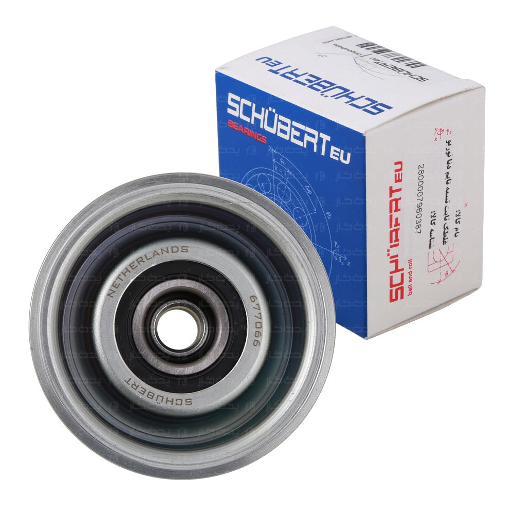 غلطک-هرزگرد-ثابت-تسمه-تایمینگ-DENA-TURBO-SAMAND غلطک هرزگرد ثابت تسمه تایمینگ دنا توربو موتور ef7 برند SCHUBERT EU