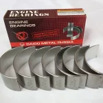 یاتاقان متحرک سایز0.50پژو 405برند دایدو ژاپنGISP