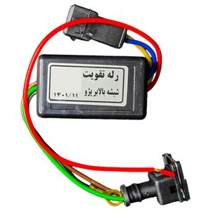 تقويت شيشه بالابر 405 برند ایمن تک تقويت شيشه بالابر 405 برند ایمن تک
